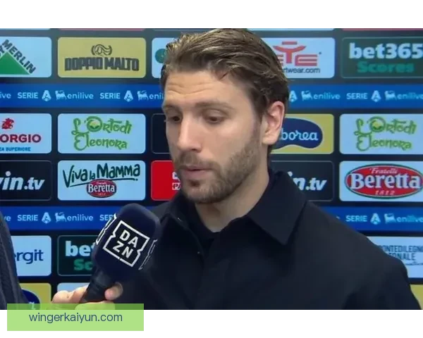 洛卡特利传球数据分析：表现稳健助力球队中场控制力增强