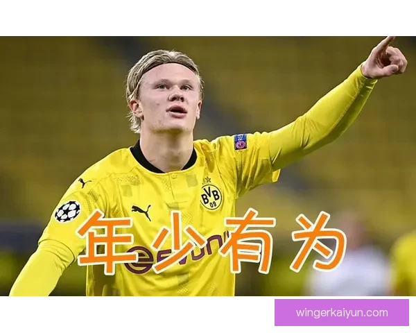 格纳布里在比赛中的无球跑动表现持续提升，展现出竞技状态的积极变化。